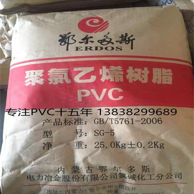 潮州本地危险化学品经营 吡啶回收的安全与规范