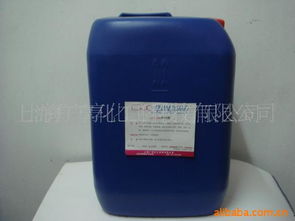 上海广享化工科技工业用清洗剂产品列表及危险化学品经营说明